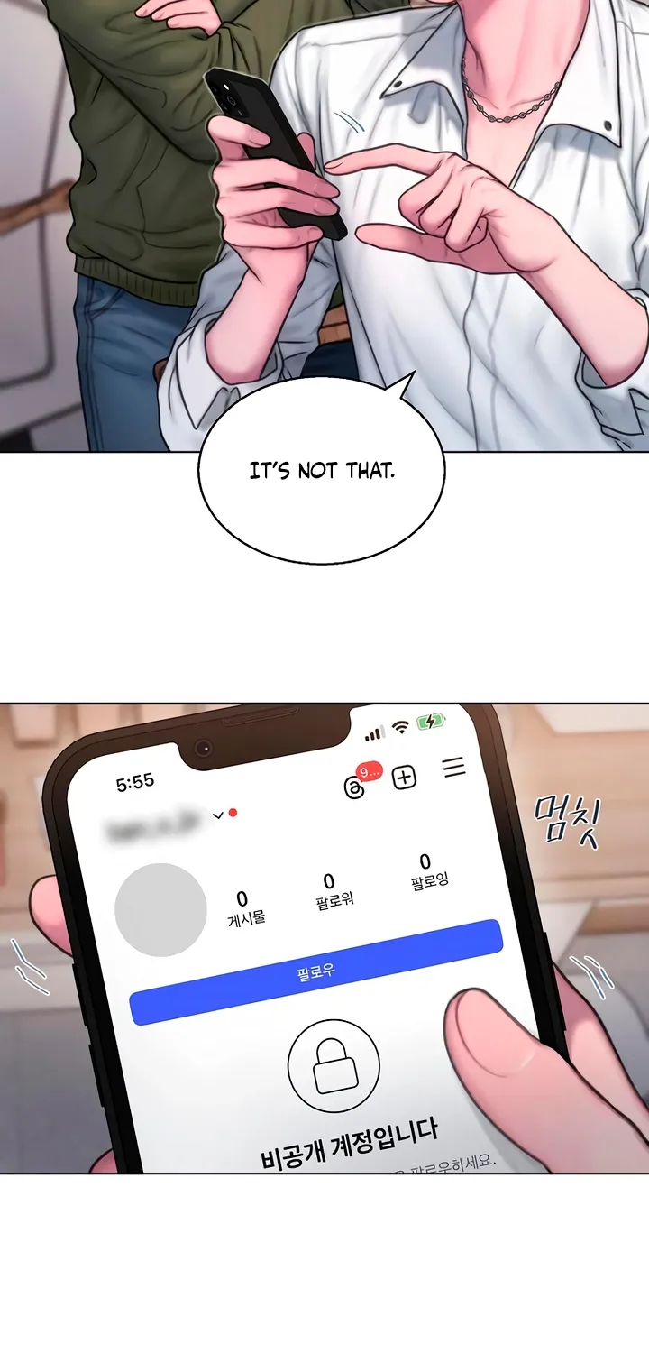 Read Greedy chapter 8 image 4 on Lezhin