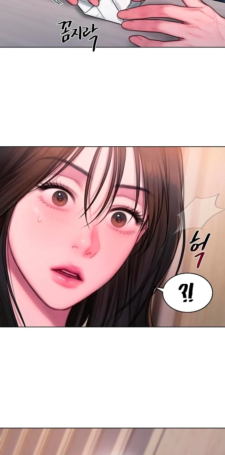 Read Greedy chapter 8 image 47 on Lezhin