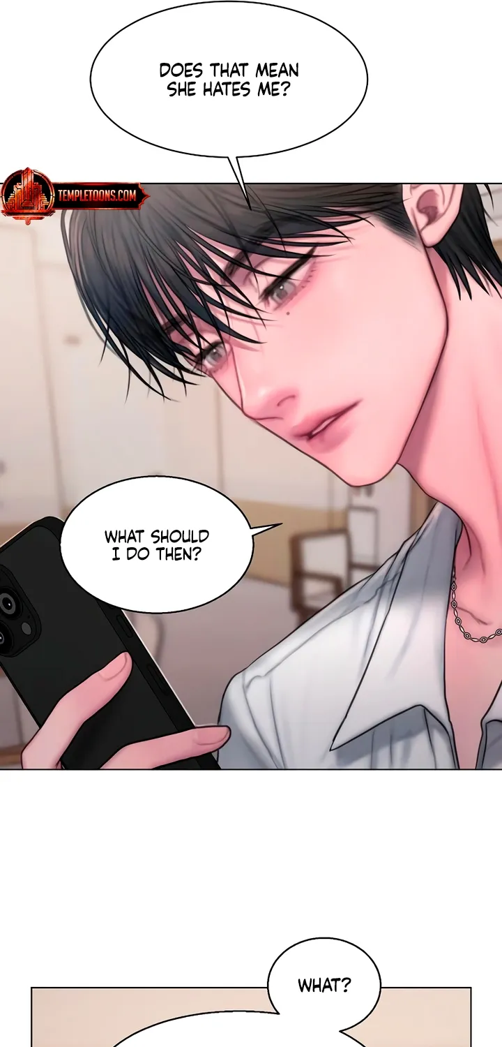 Read Greedy chapter 8 image 6 on Lezhin
