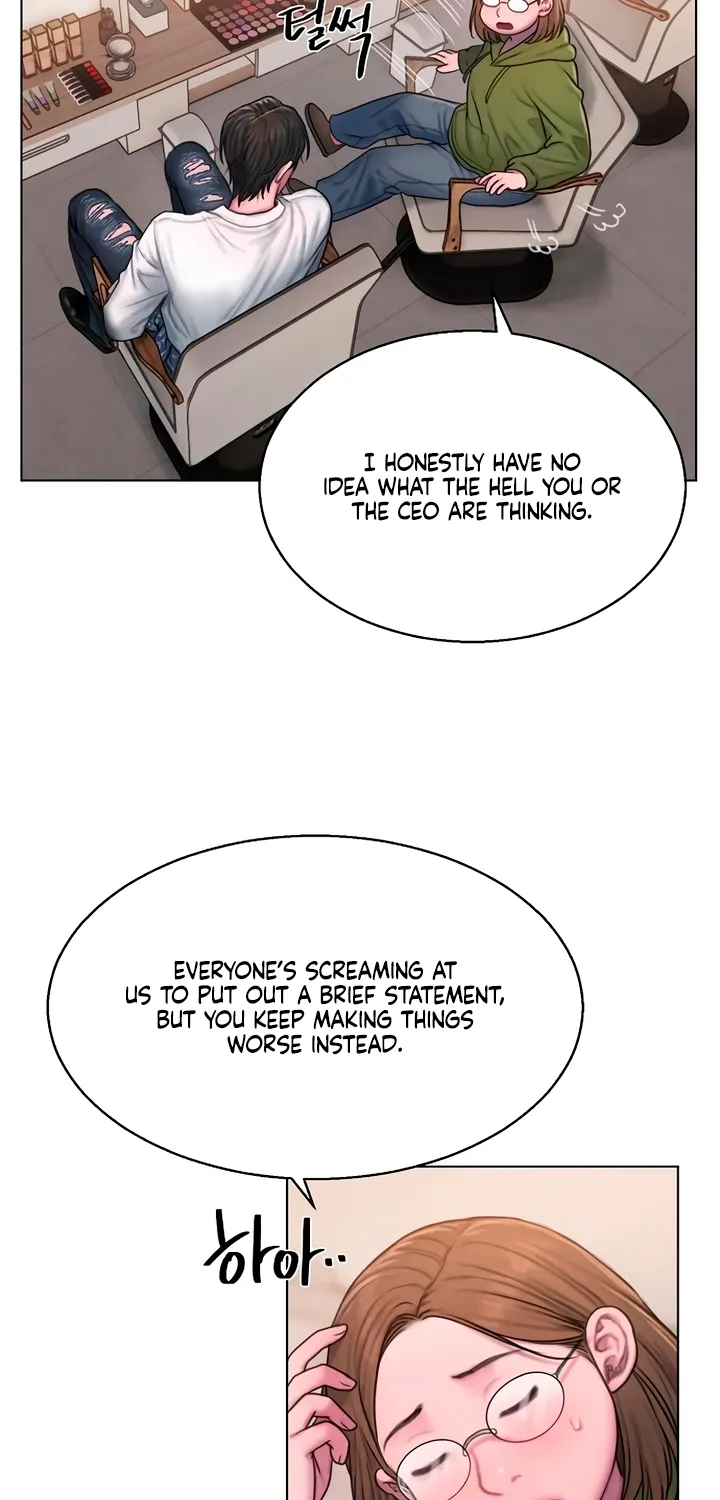Read Greedy chapter 8 image 9 on Lezhin