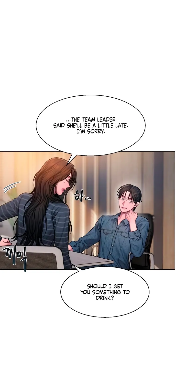 Read Greedy chapter 9 image 12 on Lezhin
