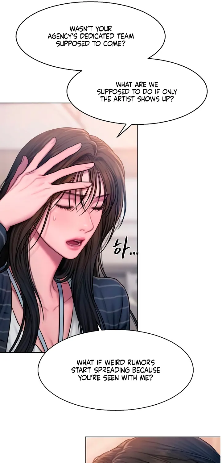 Read Greedy chapter 9 image 18 on Lezhin