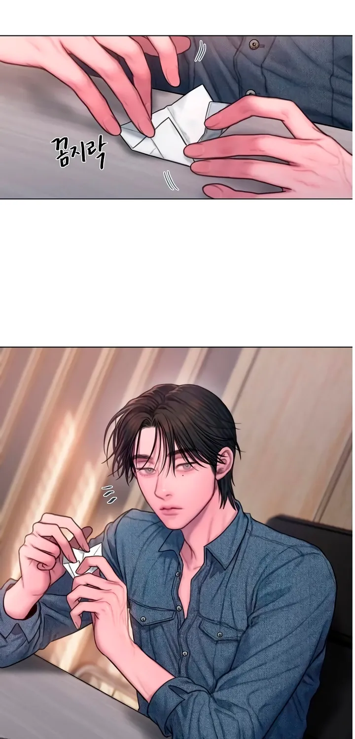 Read Greedy chapter 9 image 2 on Lezhin