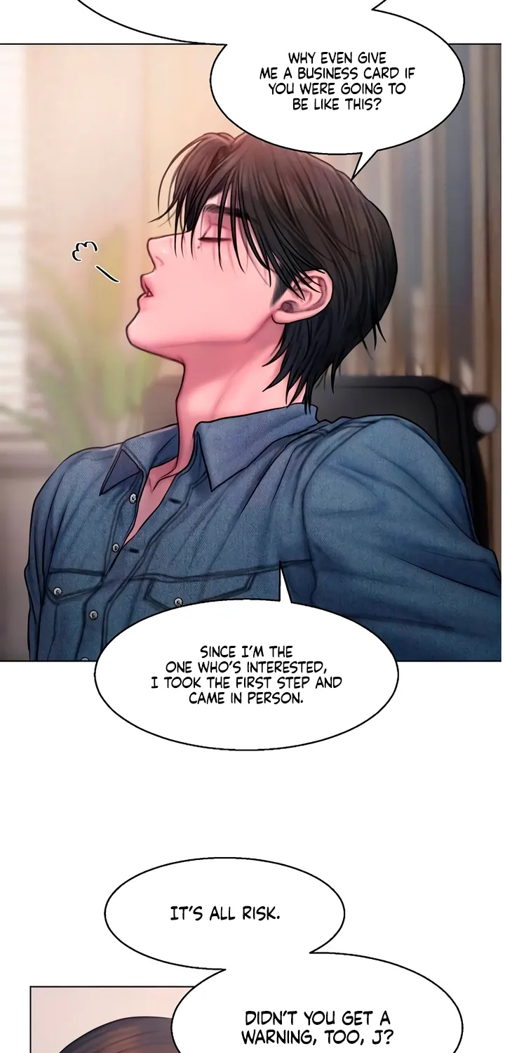 Read Greedy chapter 9 image 20 on Lezhin
