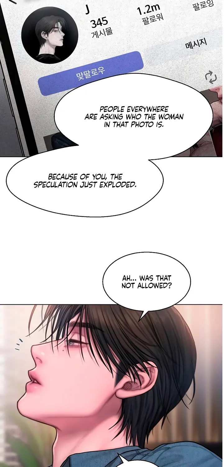 Read Greedy chapter 9 image 22 on Lezhin