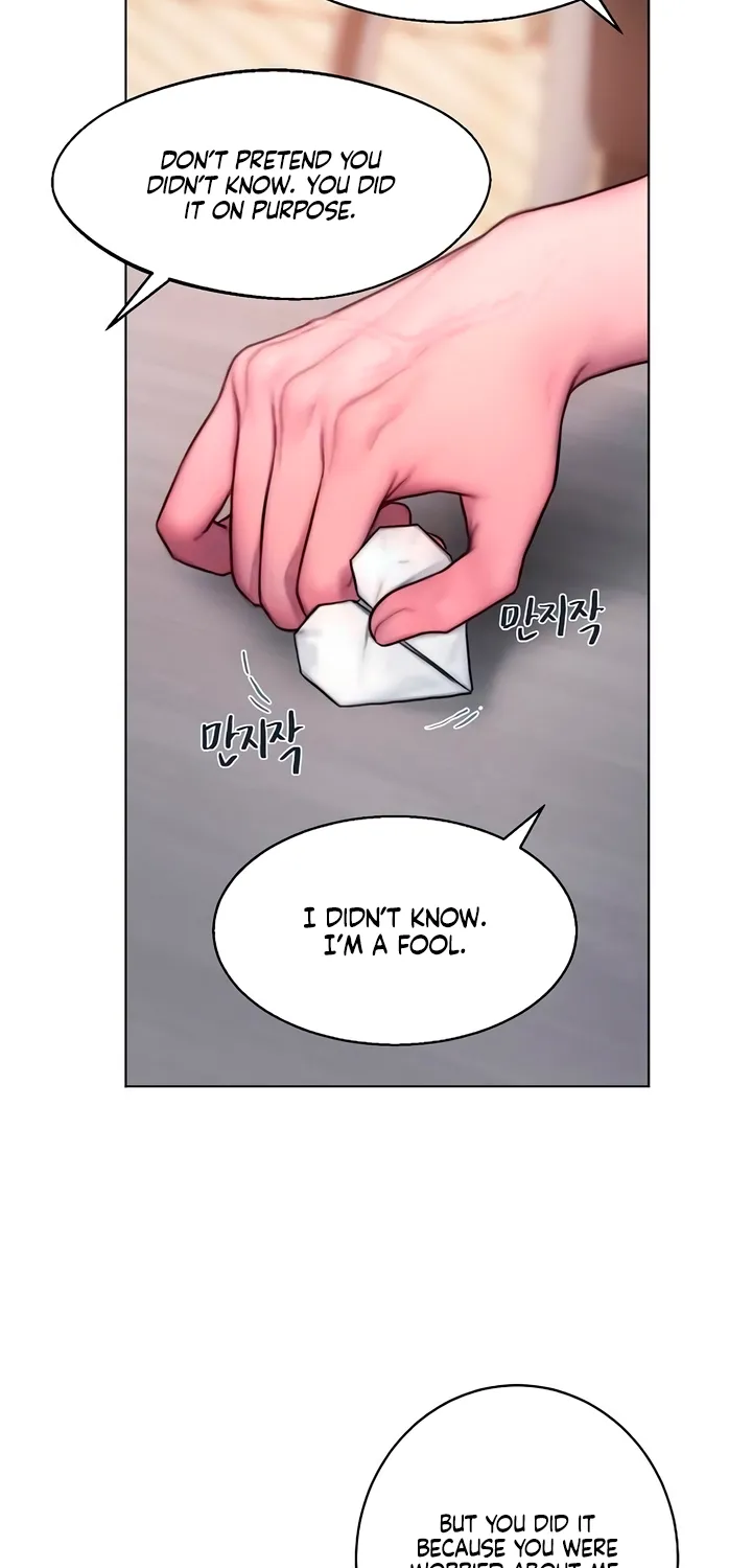 Read Greedy chapter 9 image 27 on Lezhin