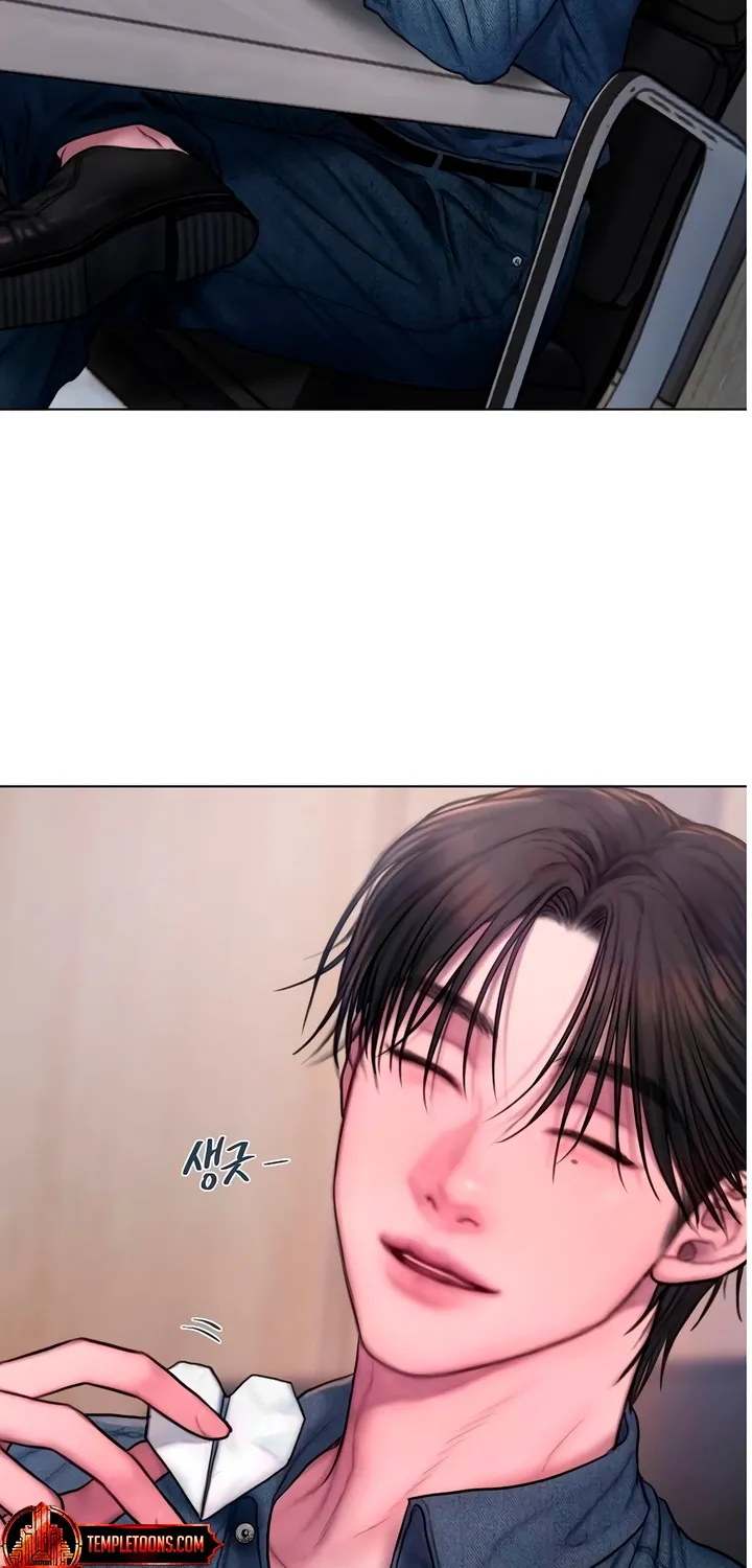 Read Greedy chapter 9 image 3 on Lezhin