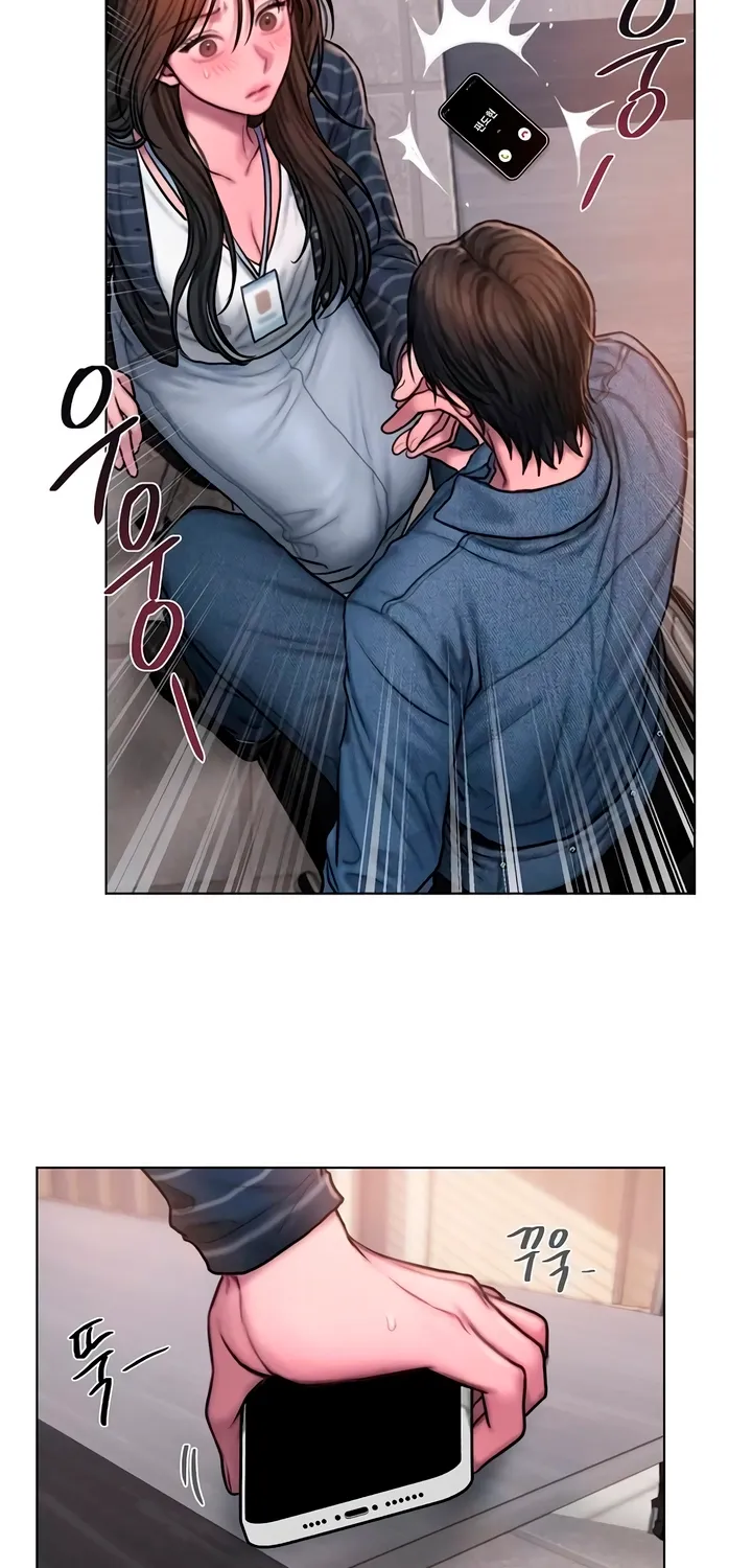Read Greedy chapter 9 image 44 on Lezhin