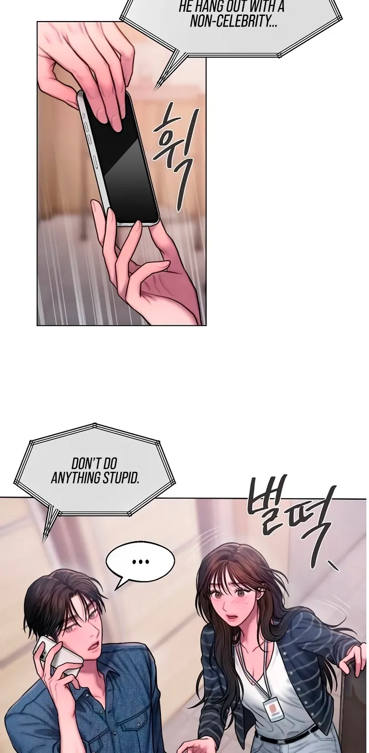 Read Greedy chapter 9 image 53 on Lezhin