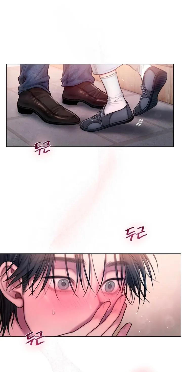 Read Greedy chapter 9 image 57 on Lezhin