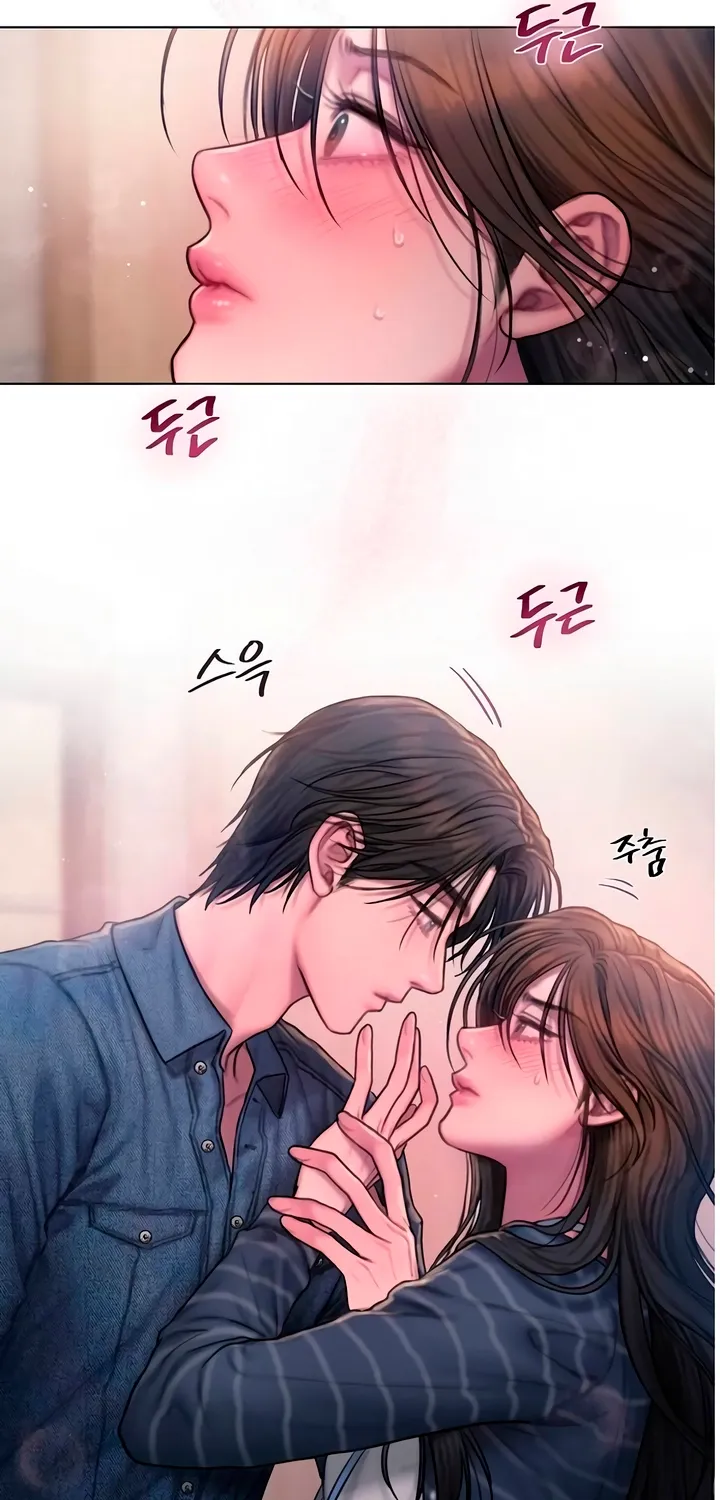 Read Greedy chapter 9 image 58 on Lezhin