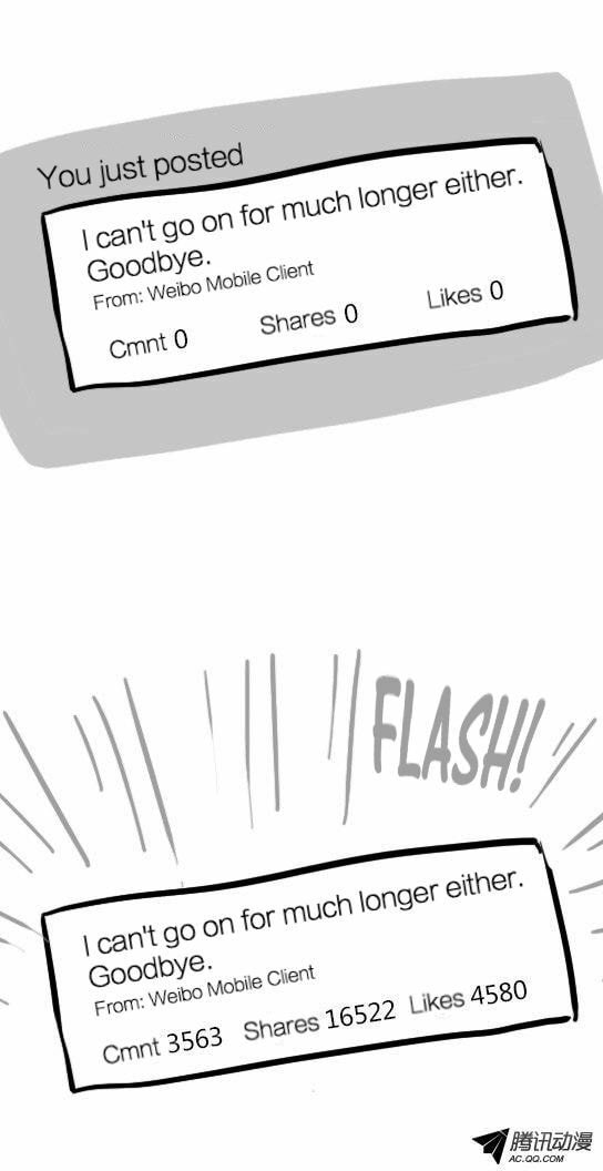 Read Green & Blue (Colored) chapter 13 image 6 on Lezhin