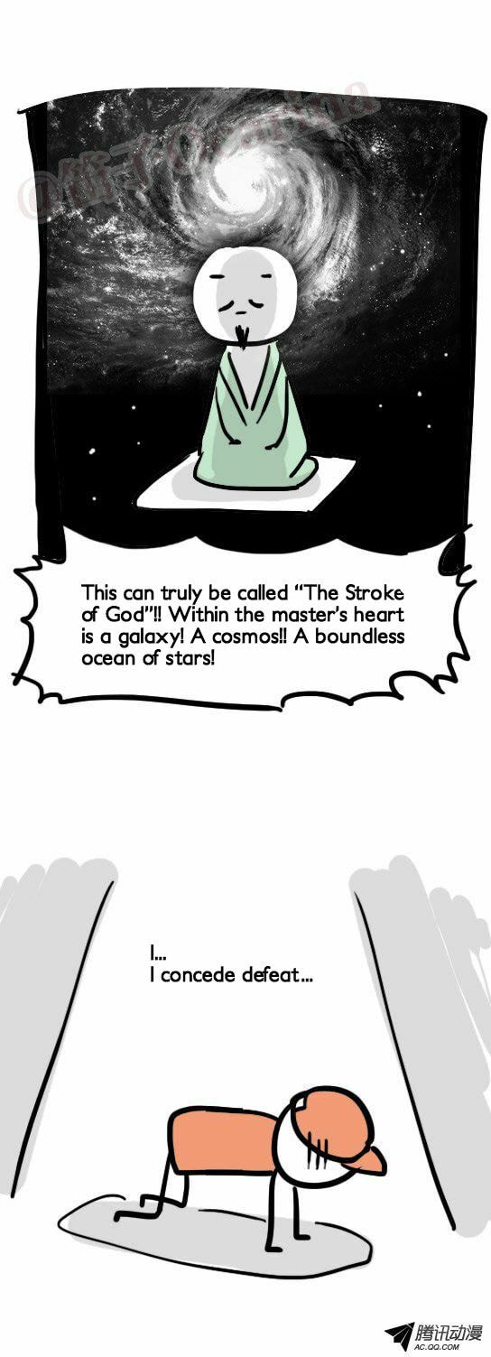 Read Green & Blue (Colored) chapter 21 image 13 on Lezhin