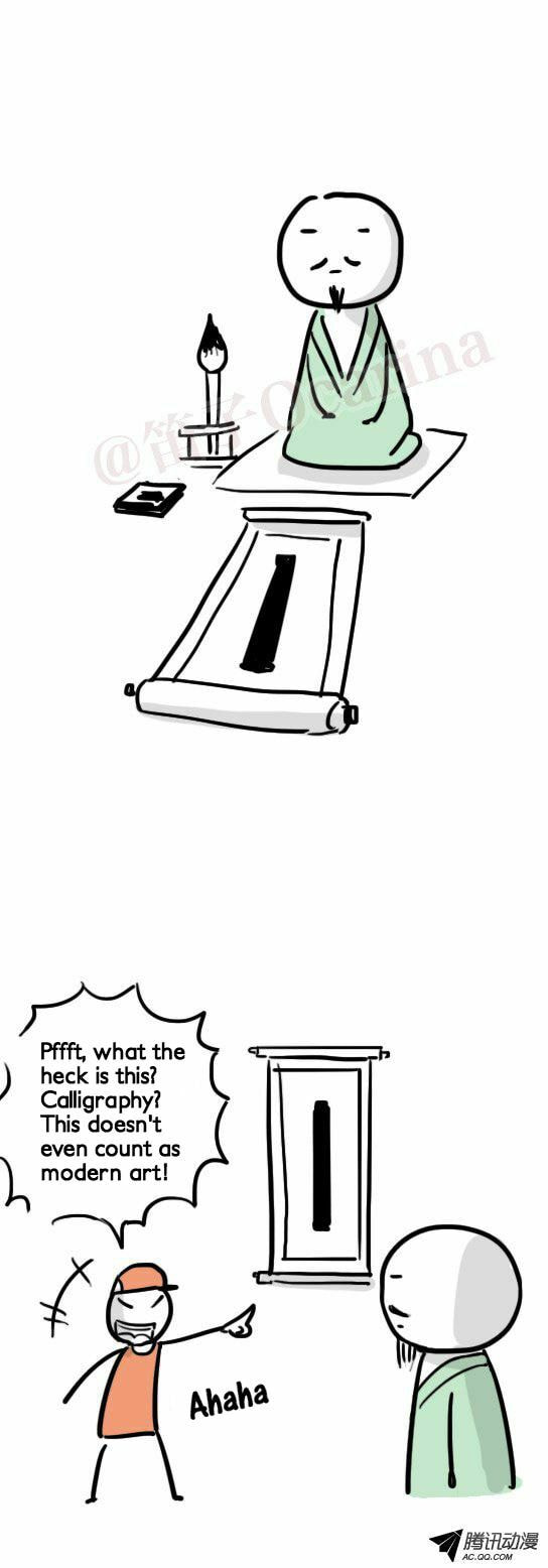 Read Green & Blue (Colored) chapter 21 image 3 on Lezhin