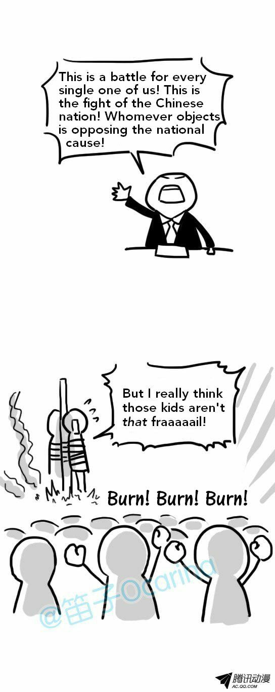 Read Green & Blue (Colored) chapter 26 image 15 on Lezhin