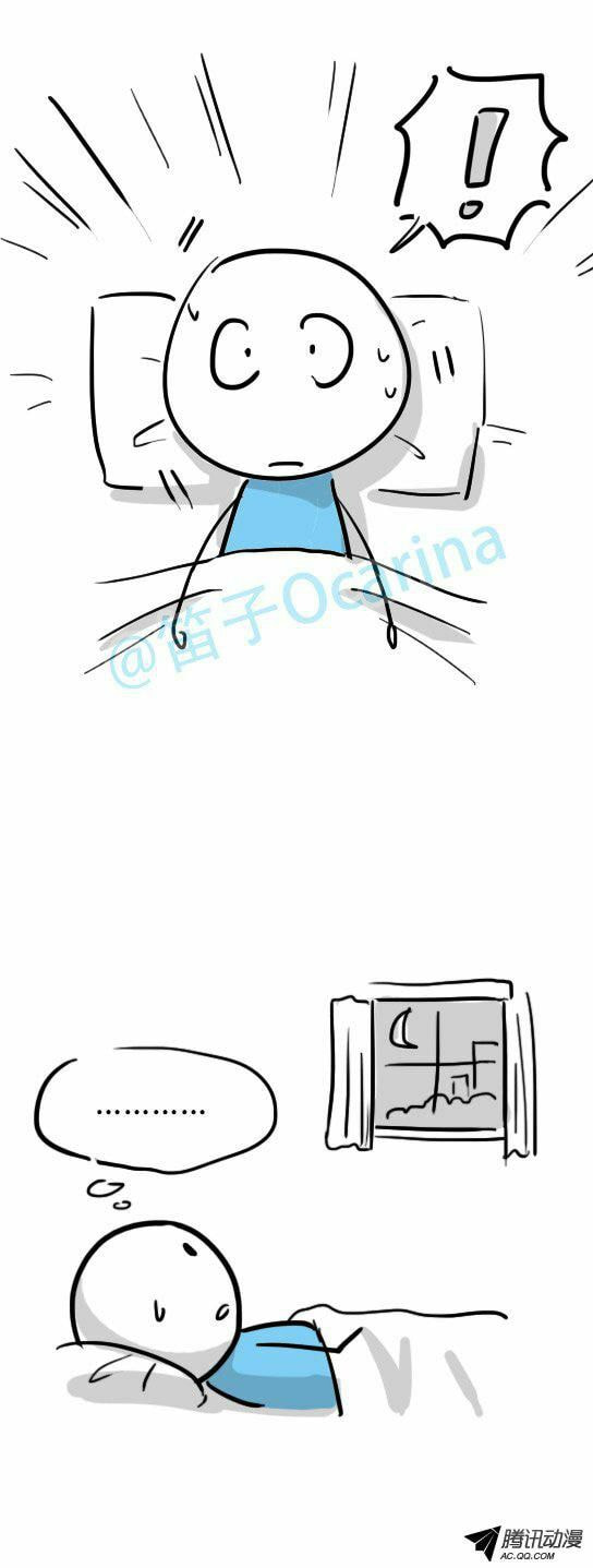 Read Green & Blue (Colored) chapter 27 image 14 on Lezhin