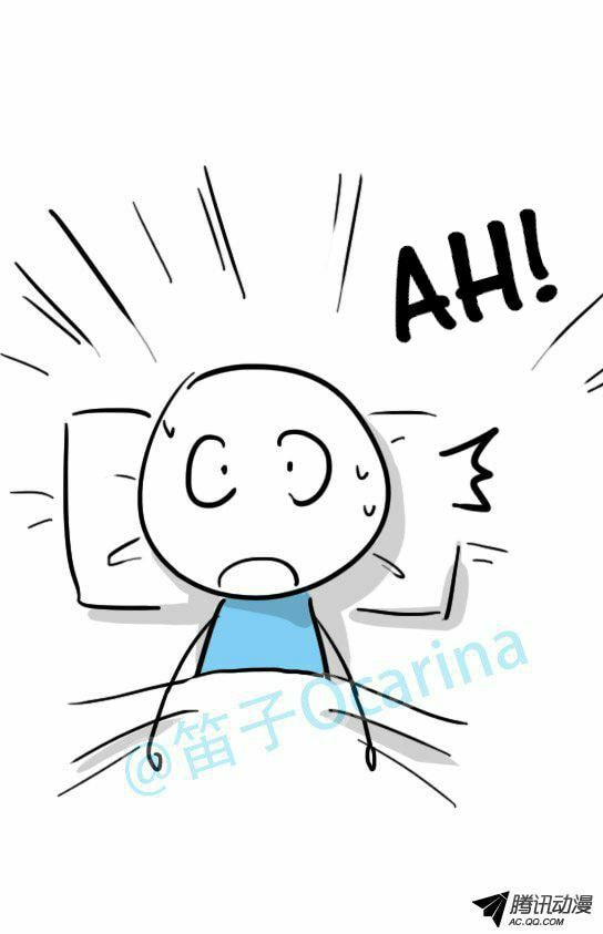 Read Green & Blue (Colored) chapter 27 image 4 on Lezhin