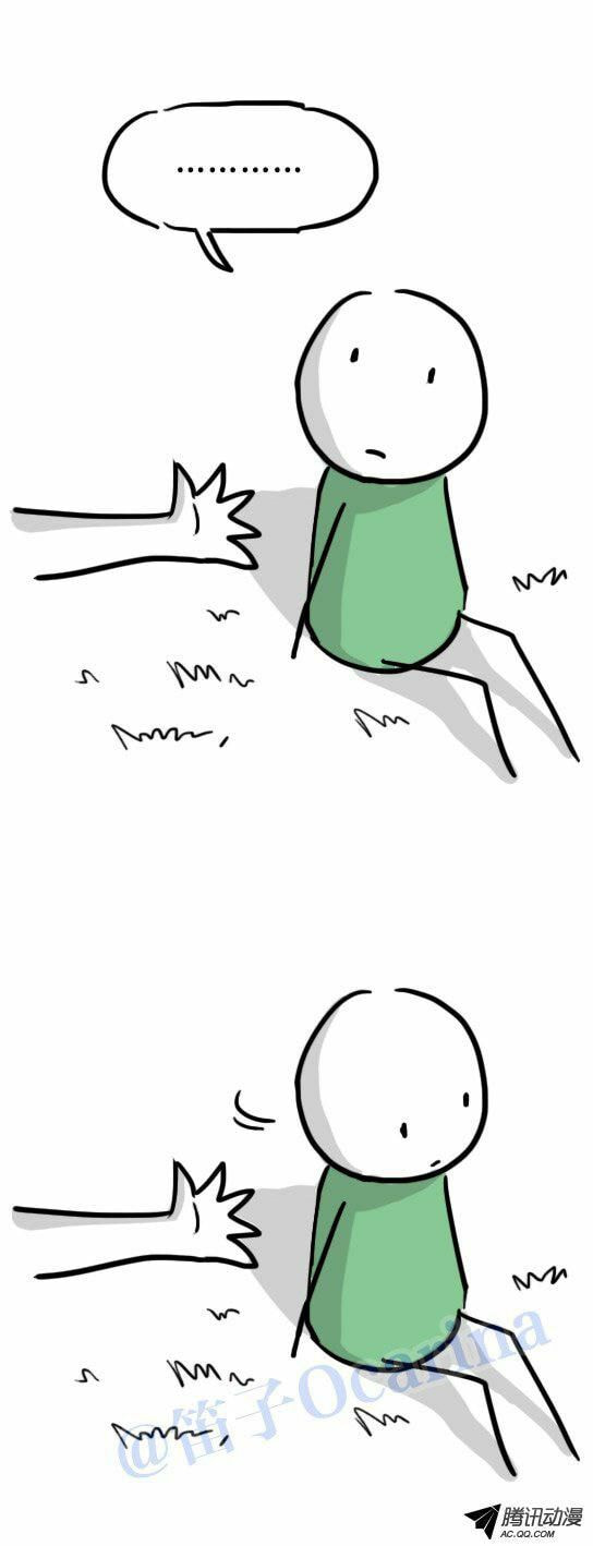 Read Green & Blue (Colored) chapter 31 image 23 on Lezhin