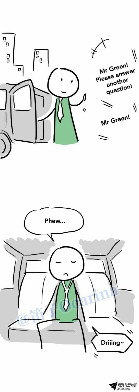 Read Green & Blue (Colored) chapter 31 image 49 on Lezhin