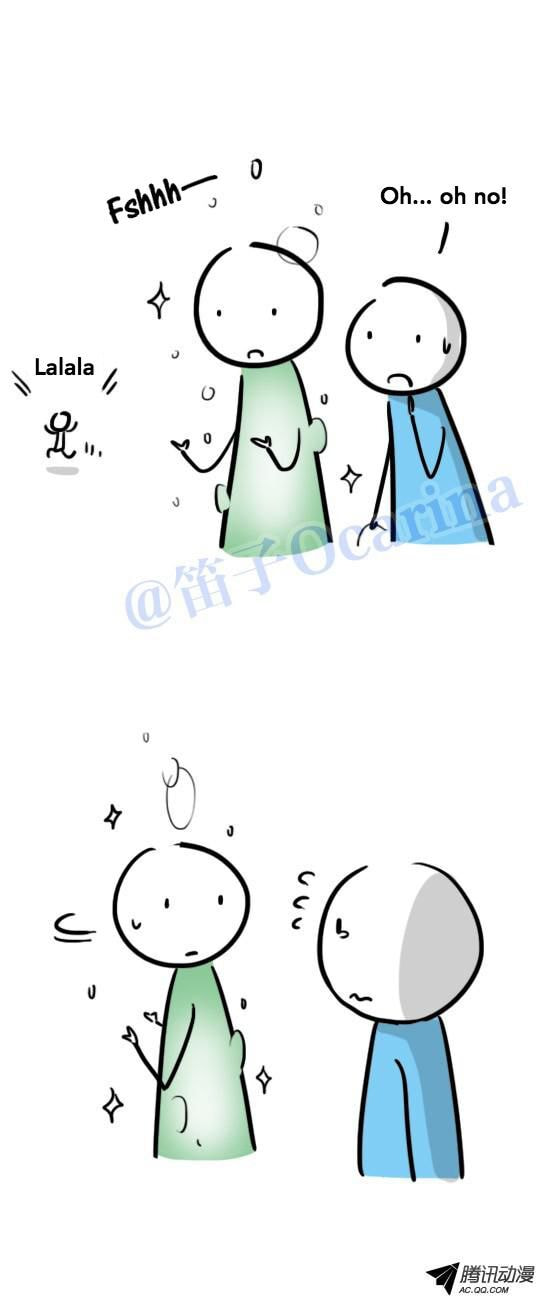 Read Green & Blue (Colored) chapter 38 image 1 on Lezhin