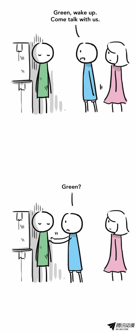 Read Green & Blue (Colored) chapter 41 image 25 on Lezhin