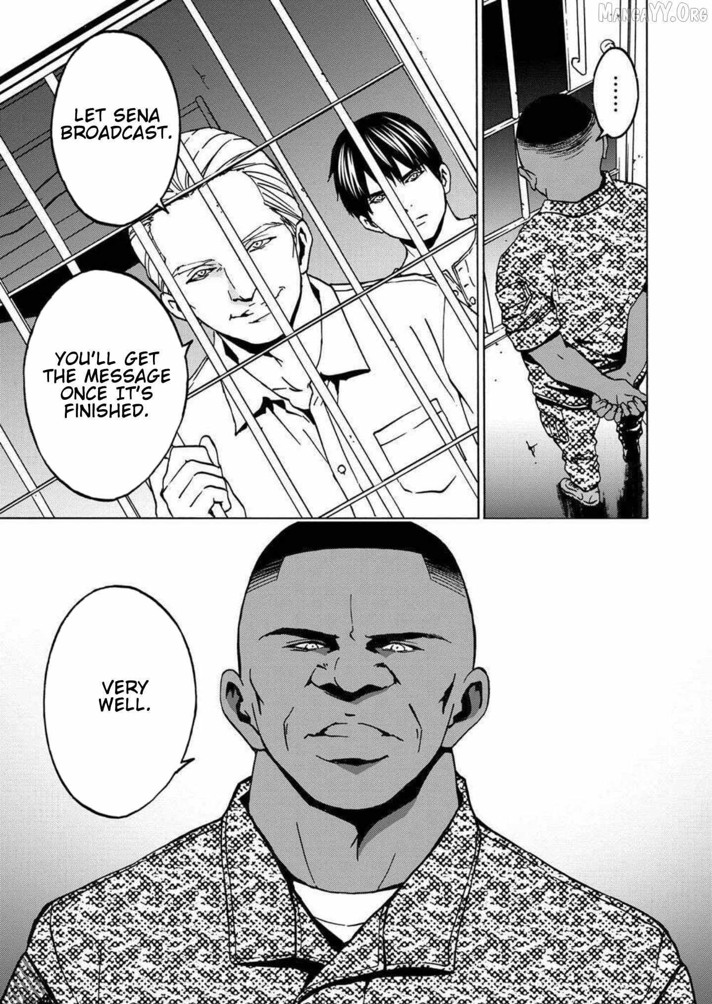 Read Green Box chapter 22 image 10 on Lezhin