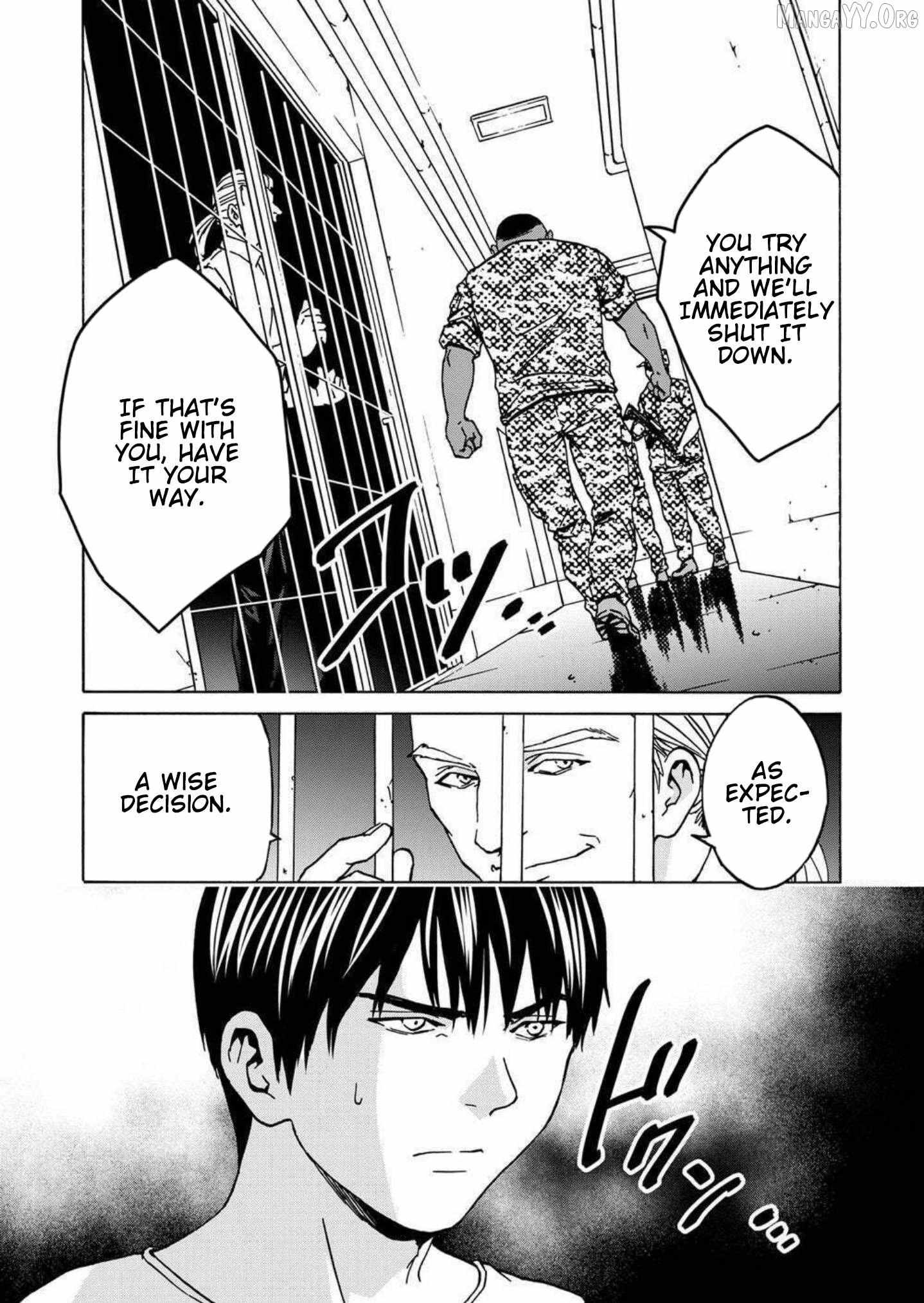Read Green Box chapter 22 image 12 on Lezhin