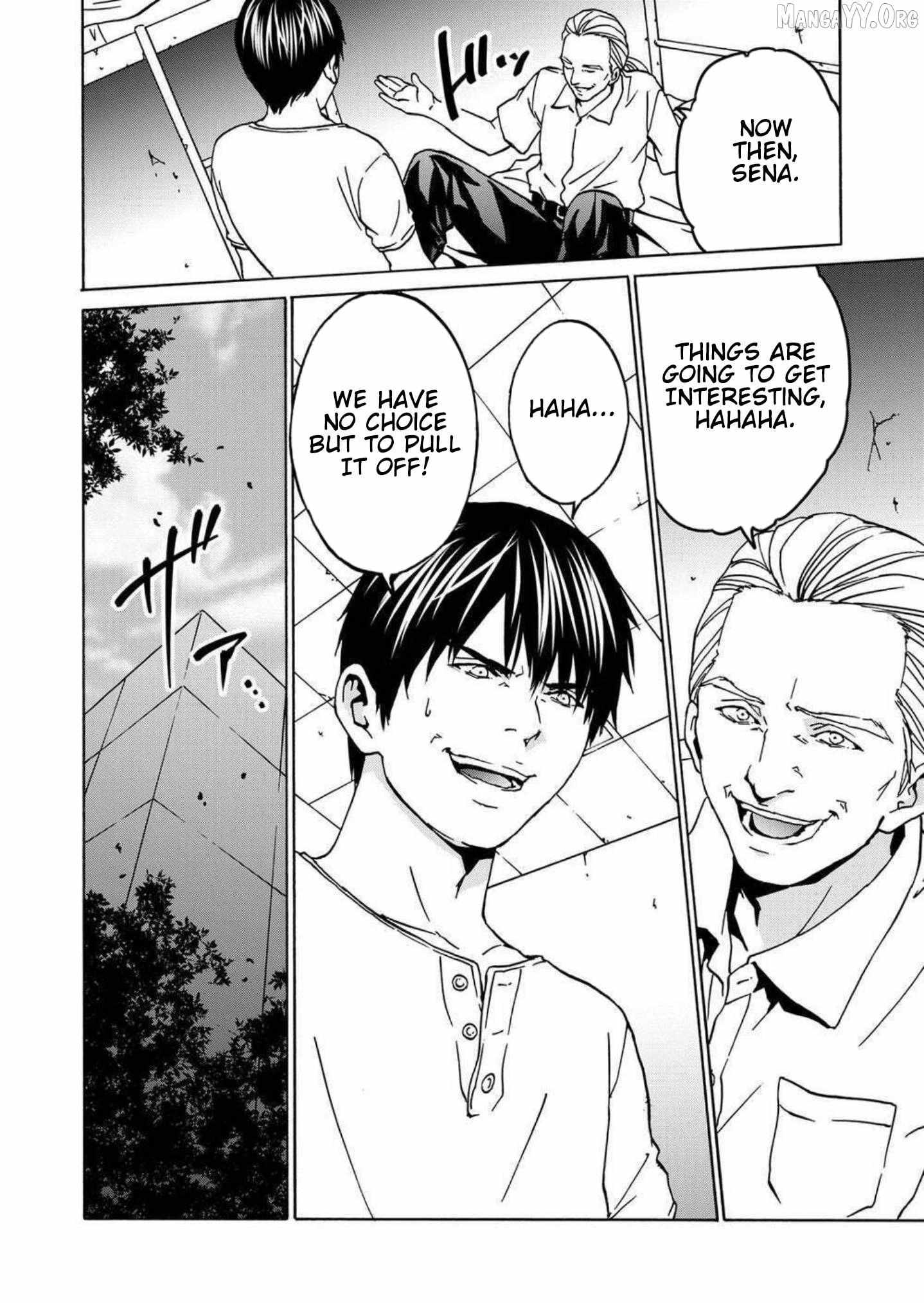 Read Green Box chapter 22 image 13 on Lezhin