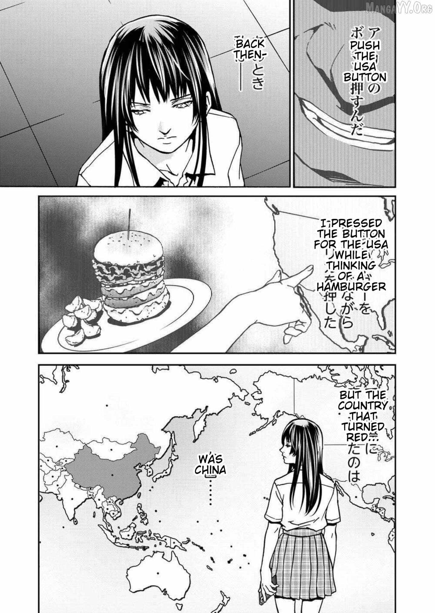 Read Green Box chapter 22 image 16 on Lezhin