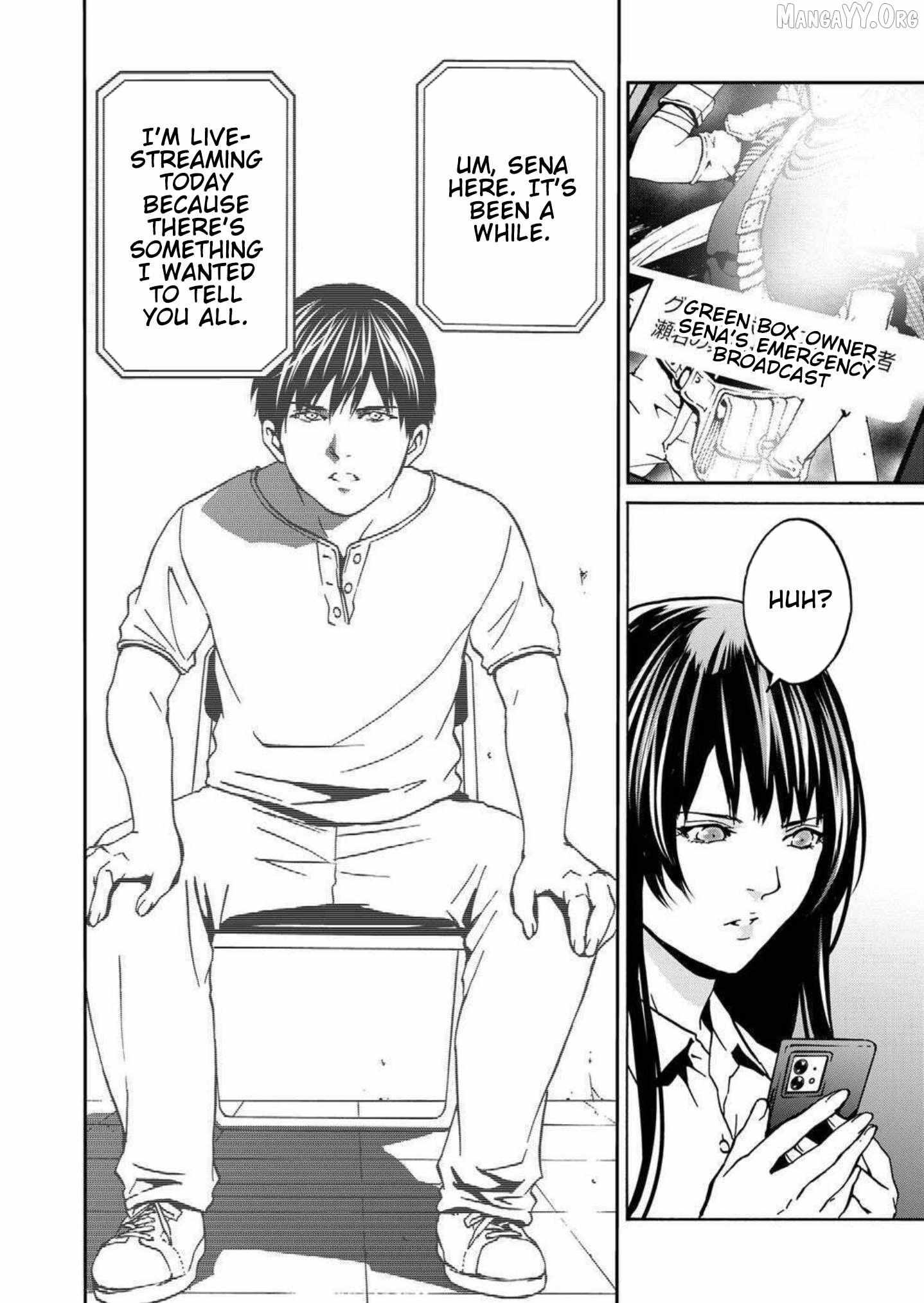 Read Green Box chapter 22 image 19 on Lezhin