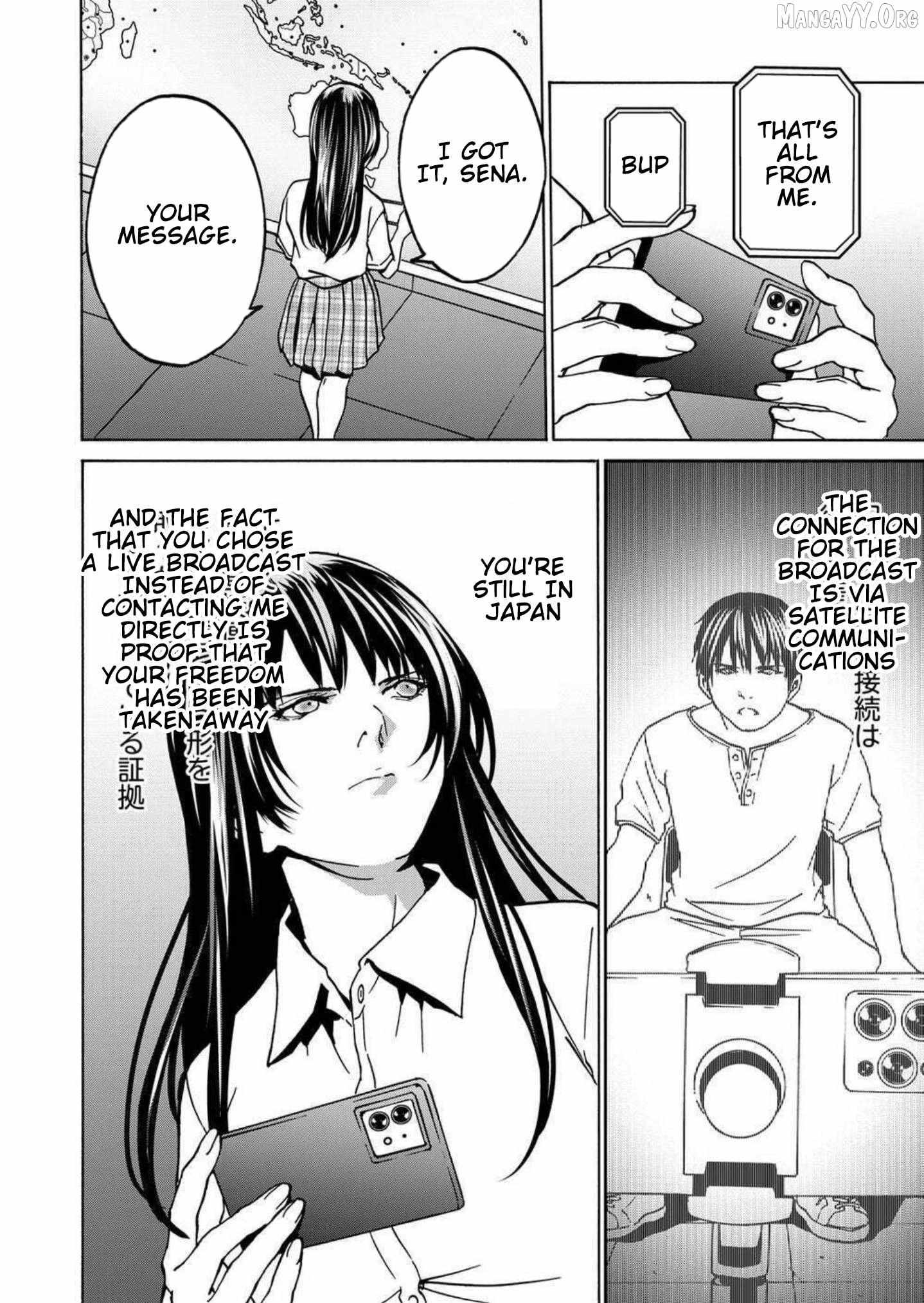 Read Green Box chapter 22 image 23 on Lezhin