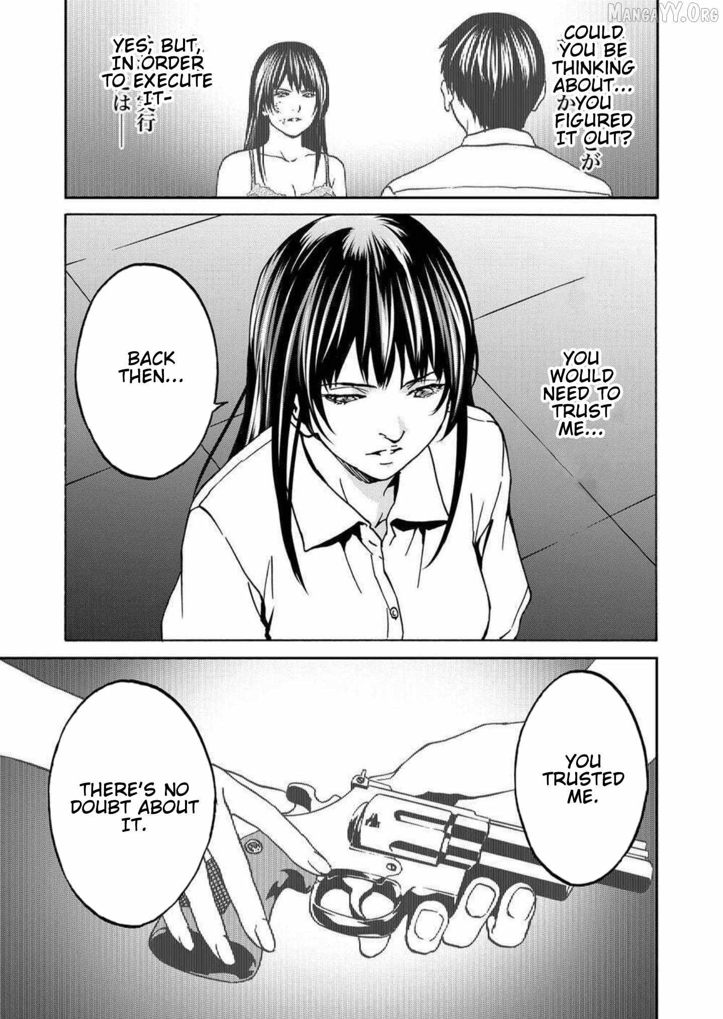 Read Green Box chapter 22 image 24 on Lezhin