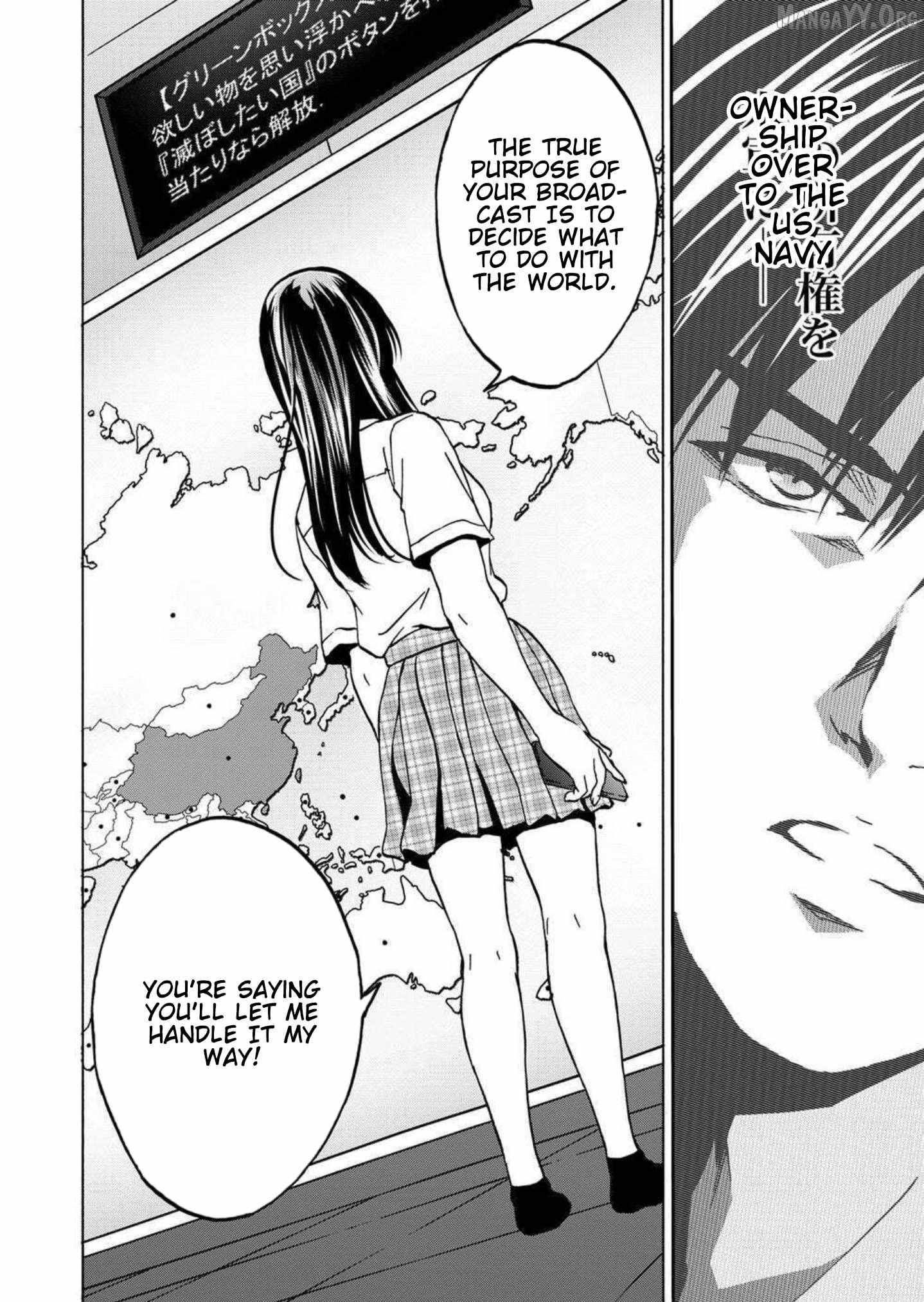 Read Green Box chapter 22 image 25 on Lezhin