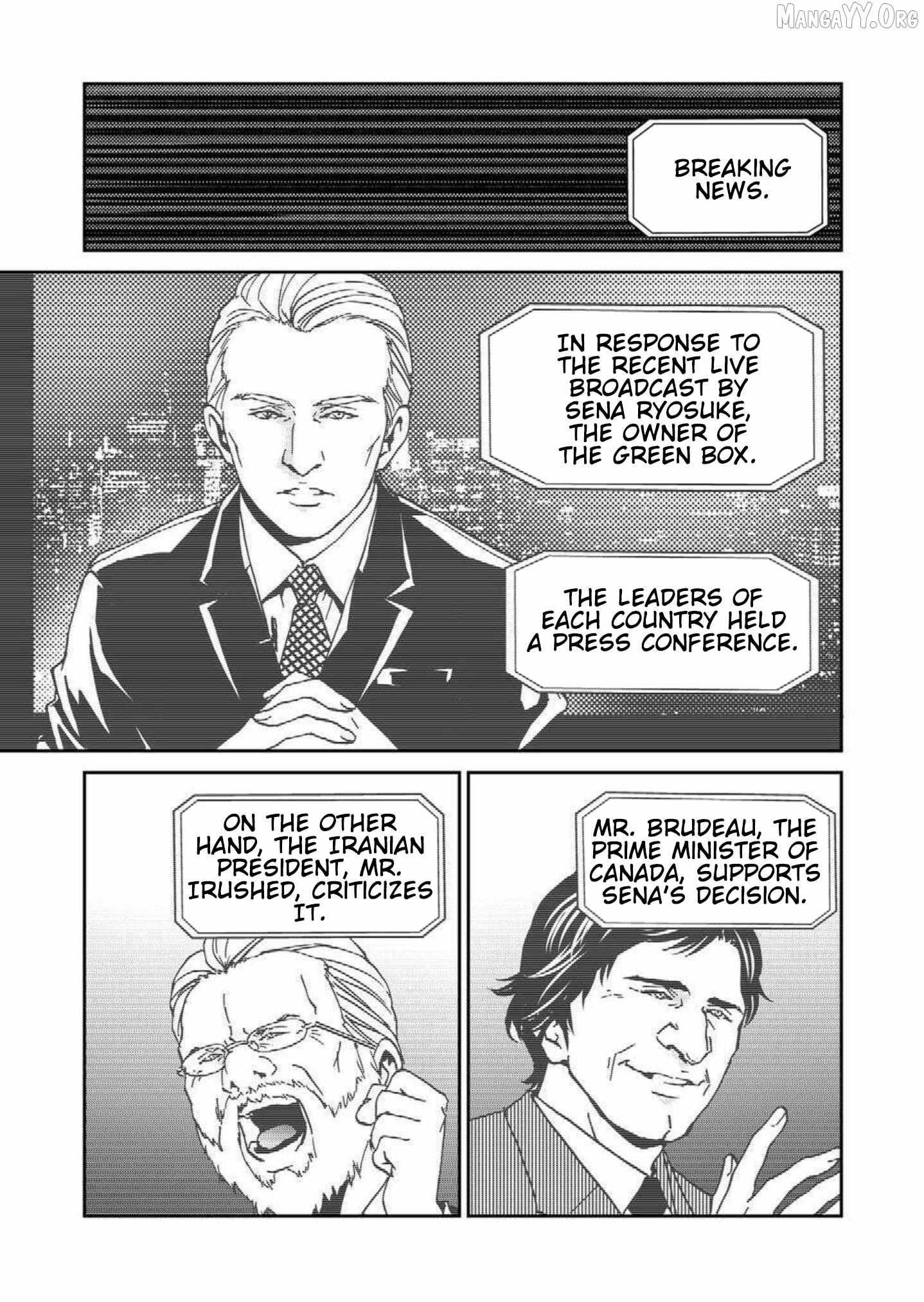 Read Green Box chapter 22 image 32 on Lezhin