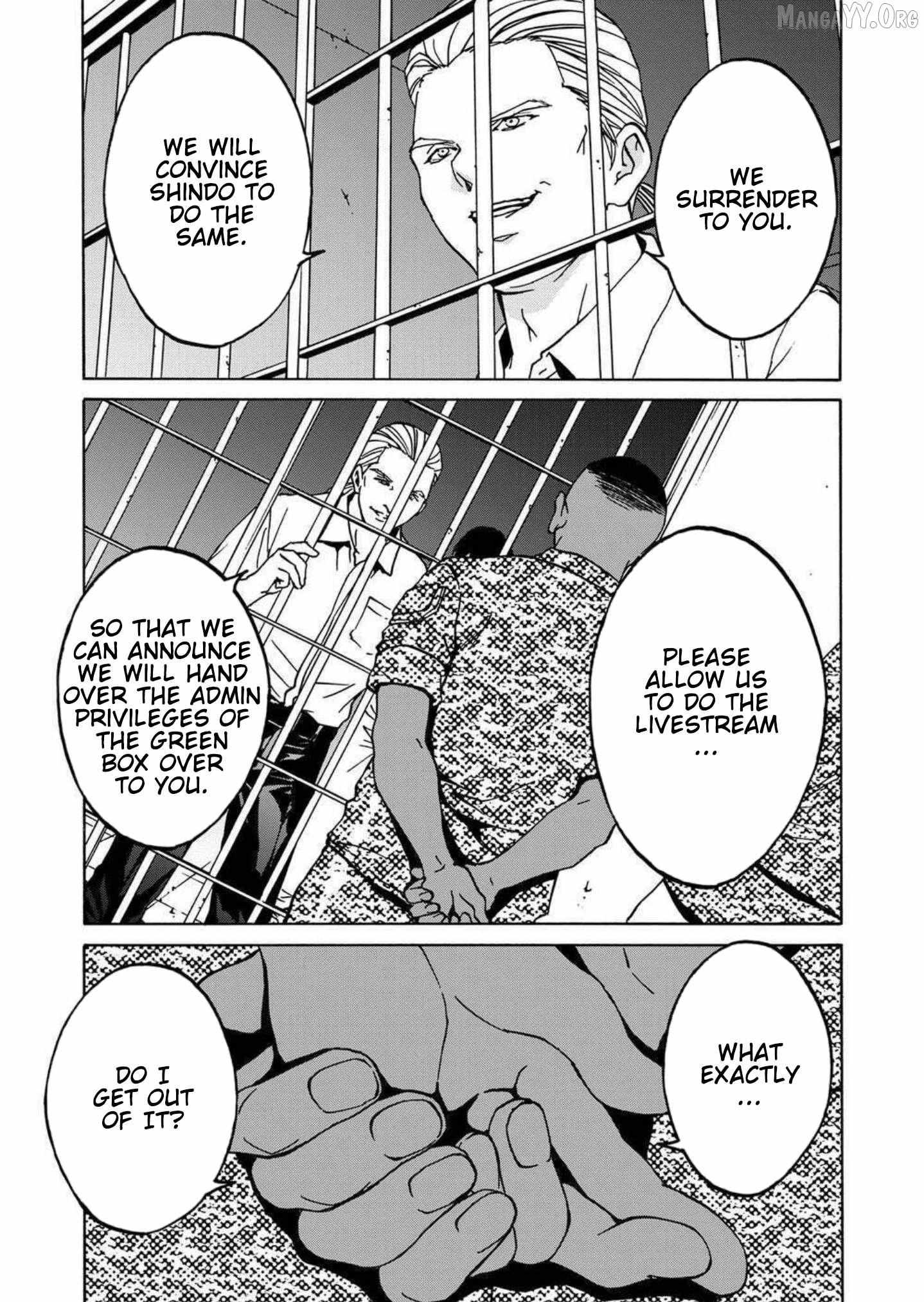 Read Green Box chapter 22 image 4 on Lezhin