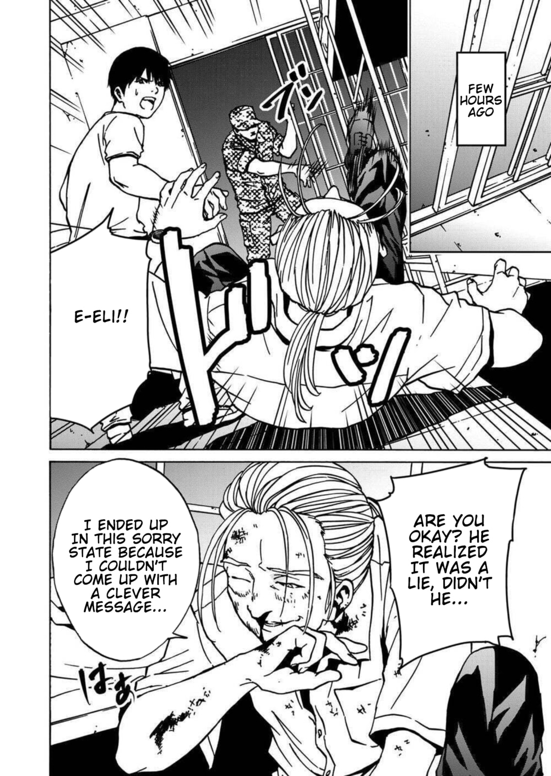 Read Green Box chapter 23 image 1 on Lezhin