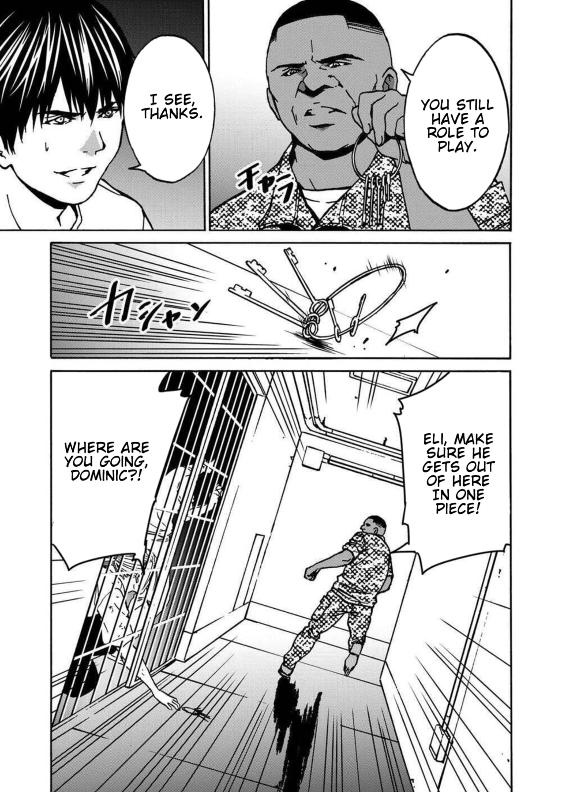 Read Green Box chapter 23 image 12 on Lezhin