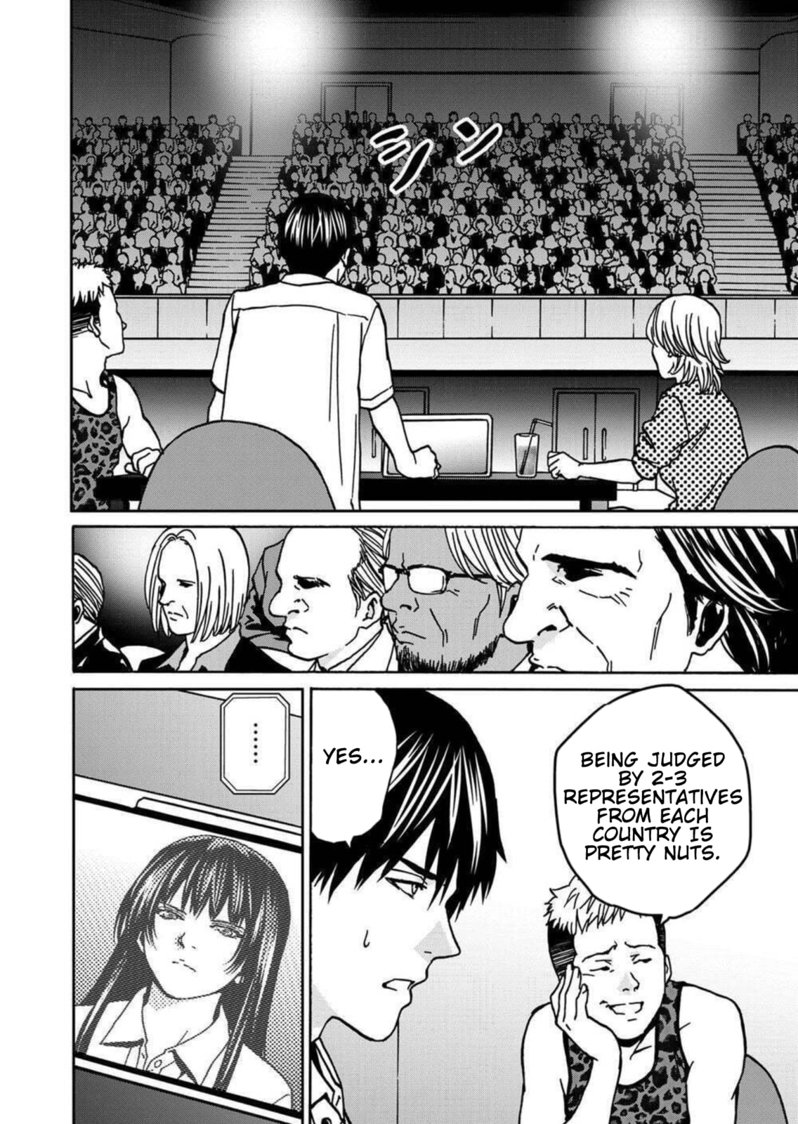 Read Green Box chapter 23 image 19 on Lezhin
