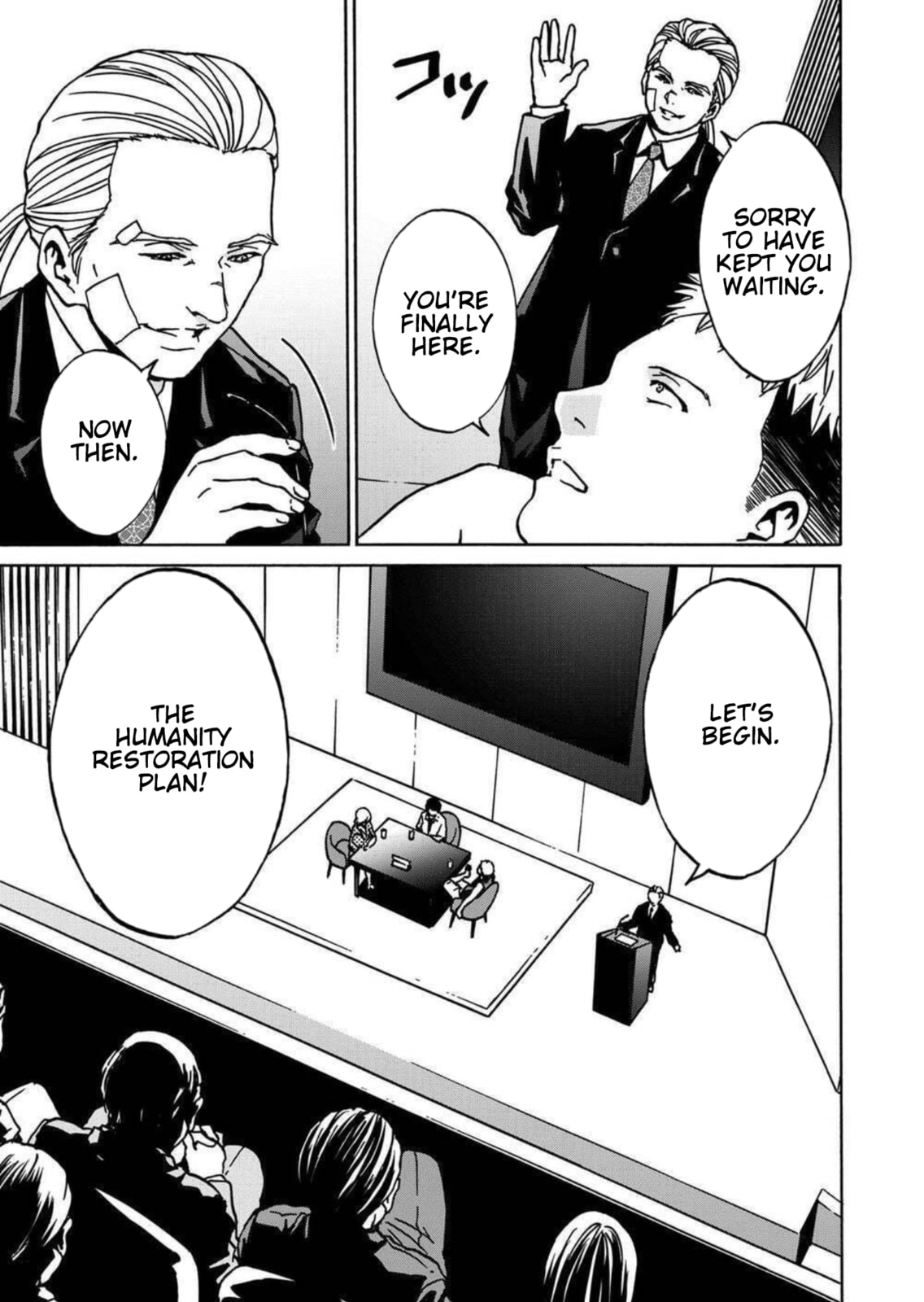 Read Green Box chapter 23 image 20 on Lezhin