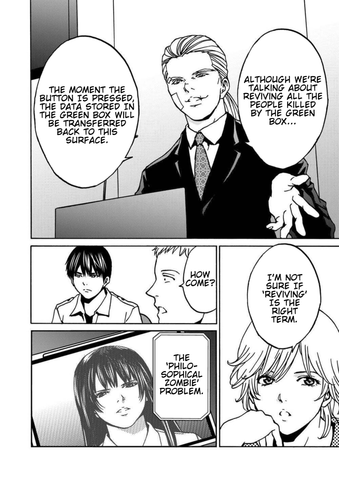Read Green Box chapter 23 image 21 on Lezhin