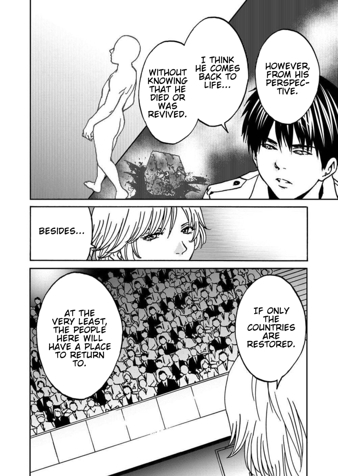 Read Green Box chapter 23 image 23 on Lezhin