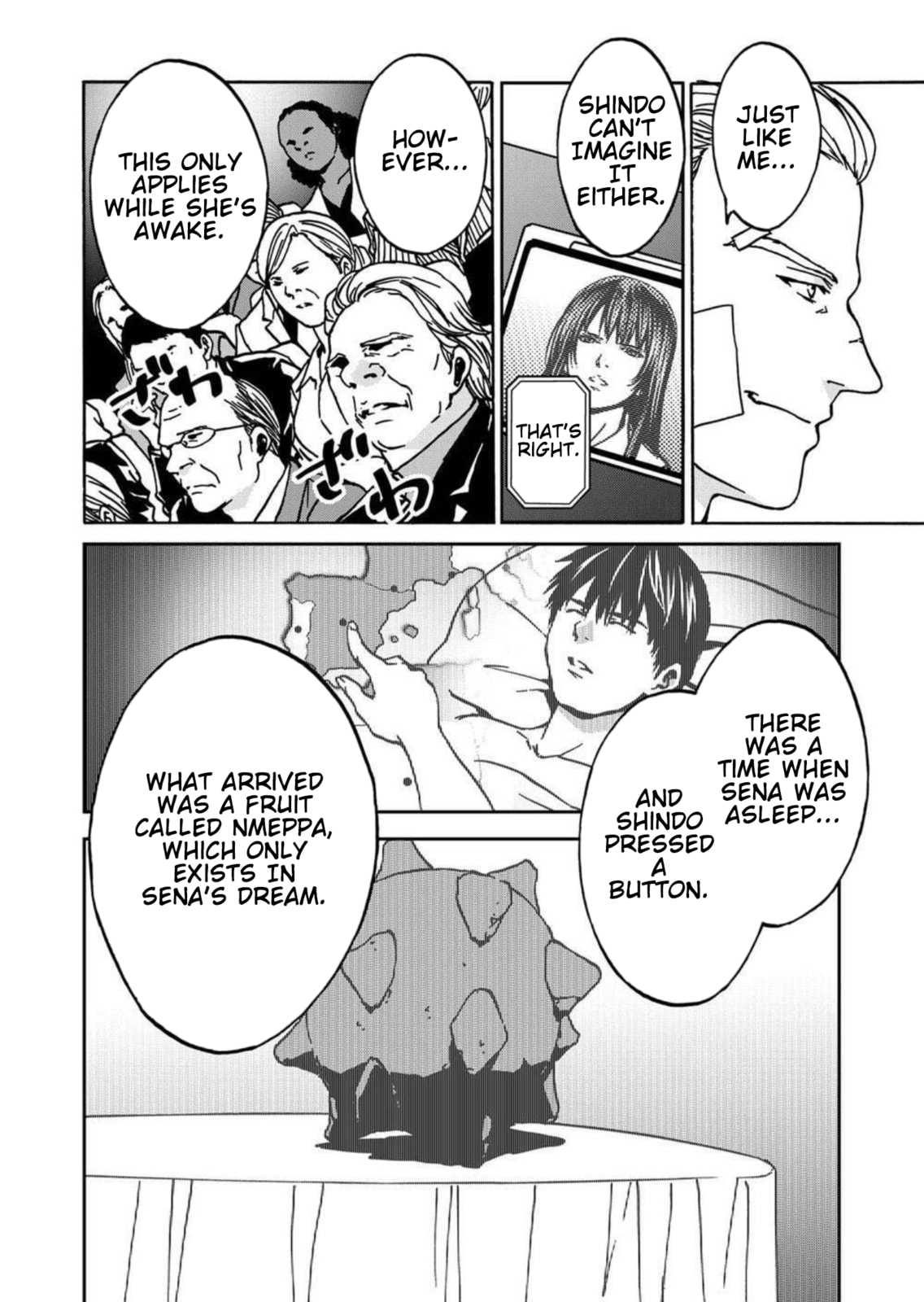 Read Green Box chapter 23 image 27 on Lezhin