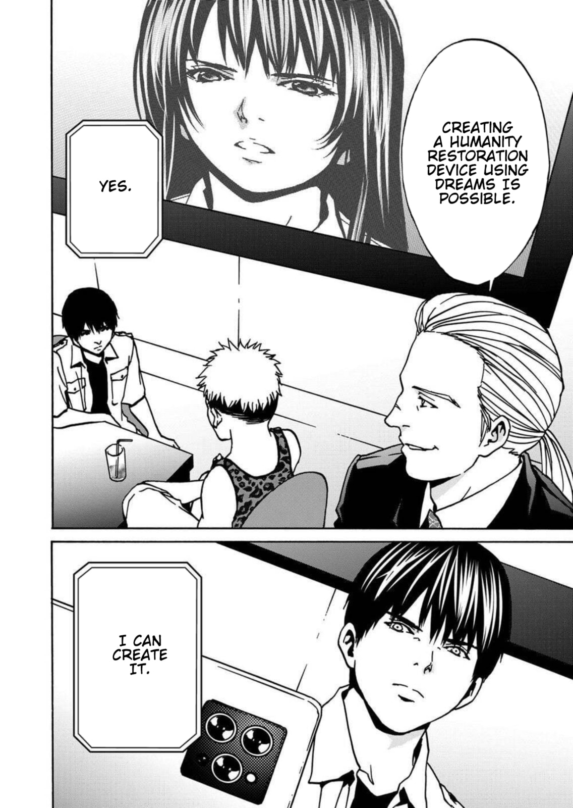 Read Green Box chapter 23 image 29 on Lezhin