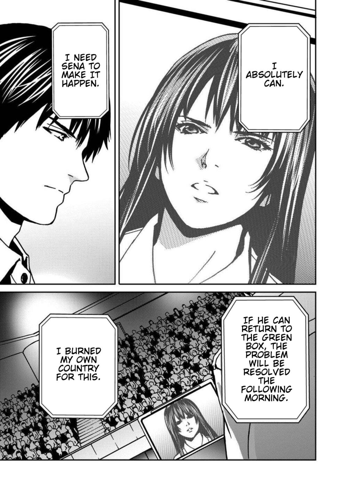 Read Green Box chapter 23 image 30 on Lezhin