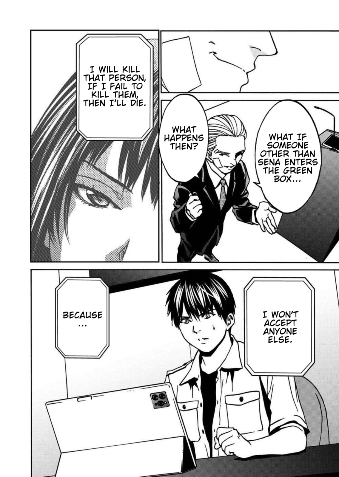 Read Green Box chapter 23 image 31 on Lezhin
