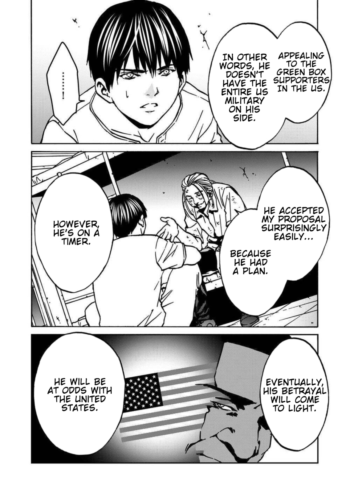 Read Green Box chapter 23 image 5 on Lezhin