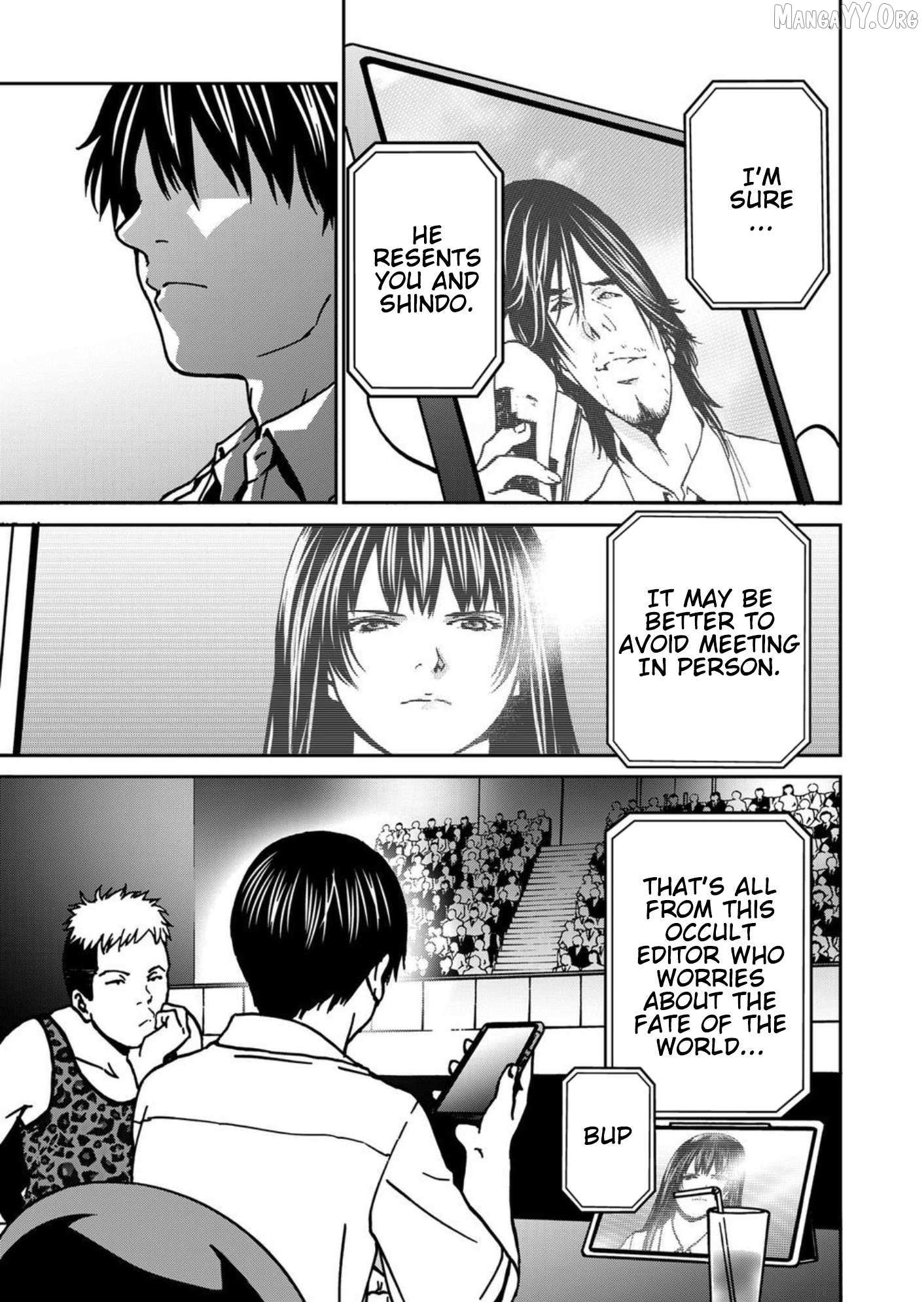 Read Green Box chapter 24 image 10 on Lezhin
