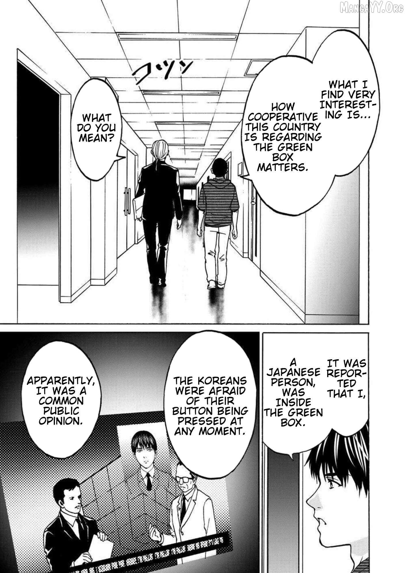 Read Green Box chapter 24 image 12 on Lezhin