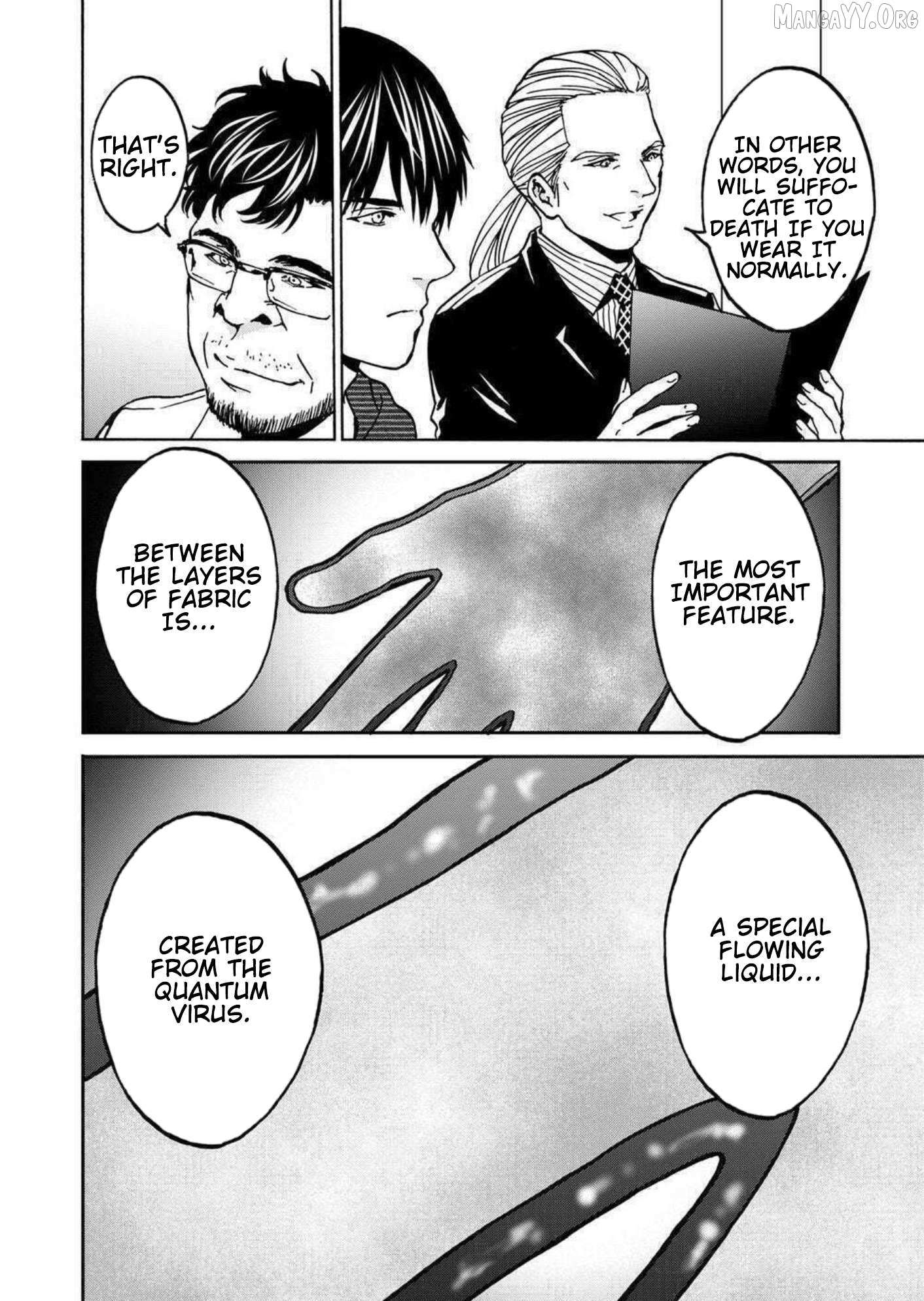 Read Green Box chapter 24 image 21 on Lezhin