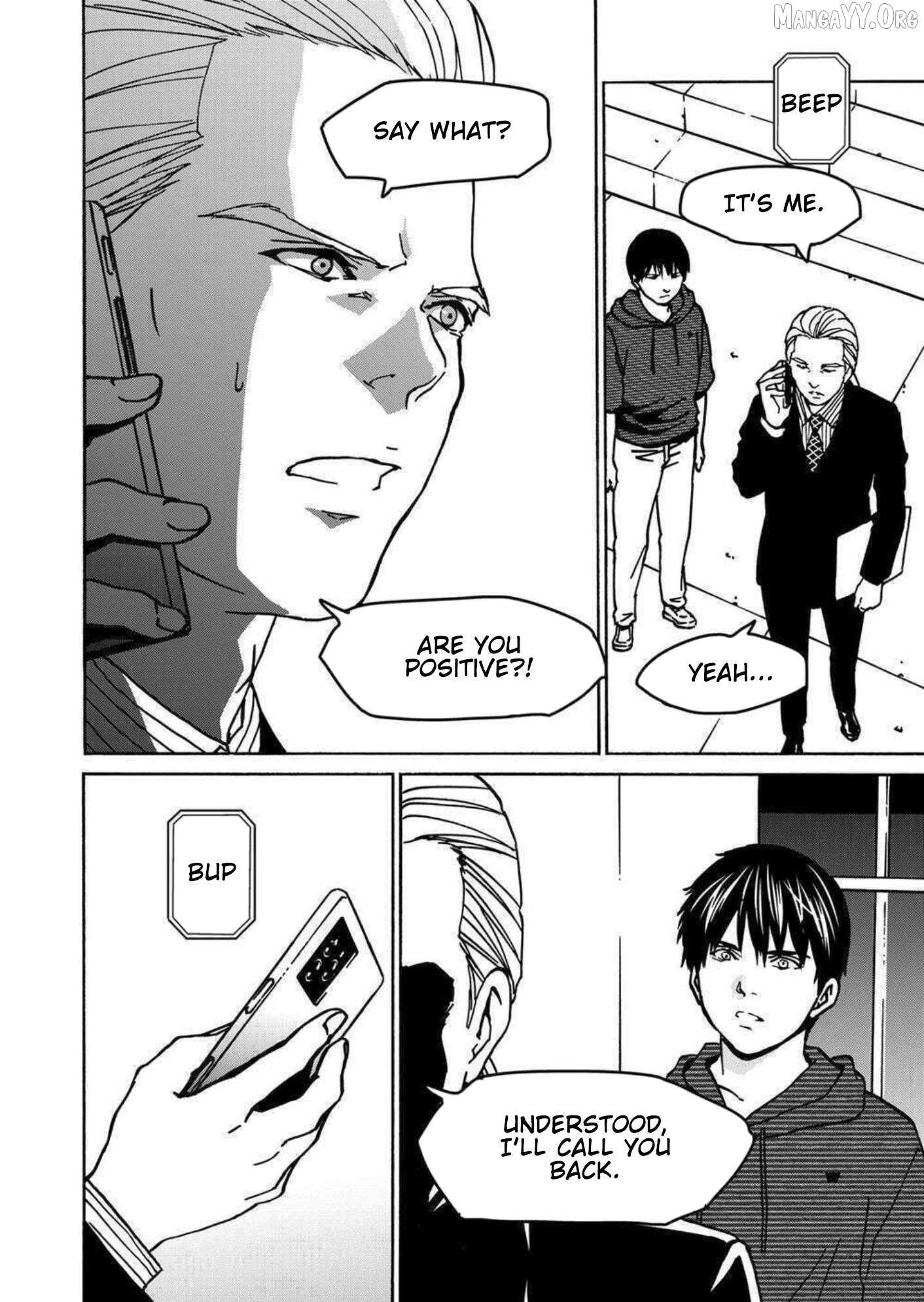 Read Green Box chapter 24 image 33 on Lezhin